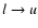 $l \rightarrow u$