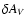 $\delta A_V$