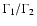 $\Gamma_1/\Gamma_2$