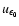 $u_{\epsilon_{\rm0}}$