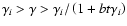 $\gamma_i>\gamma>\gamma_i/\left(1+bt\gamma_i\right)$