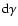 ${\rm d}\gamma$