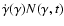 $\dot{\gamma}(\gamma)N(\gamma,t)$