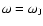 $\omega=\omega_{{\rm J}}$