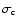 $\sigma _{{\rm c}}$