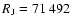 $R_{{\rm J}}=71~492$