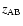 $z_{\rm AB}$