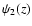 $\psi_2(z)$