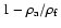 $1-\rho _{\rm a}/\rho _{\rm f}$