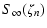 $\displaystyle S_\infty (\zeta_n)$