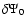 $\delta \Psi _0$