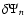 $\delta \Psi _n$