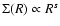 $\Sigma(R) \propto R^s$