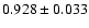$0.928\pm 0.033$