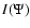 $I(\Psi)$