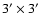 $3^{\prime}\times3^{\prime}$