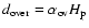 $d_{\rm over}= \alpha_{\rm ov}H_{\rm p}$
