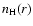 $n_{\rm H}(r)$