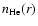 $n_{\rm He}(r)$