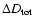 $\Delta D_{\rm tot}$