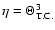 $\eta=\Theta_{\rm T.C.}^{3}$