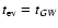 $t_{\rm ev}=t_{GW}$