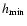 $h_{\min}$