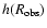 $h(R_{\rm obs})$