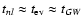 $t_{nl}\approx t_{\rm ev}\approx t_{GW}$
