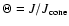 $\Theta =J/J_{\rm cone}$