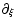 $\partial_{\xi}$
