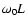 $\omega_{0}L$