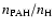$n_{\rm PAH} / n_{\rm H}$