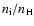 $n_{\rm i}/n_{\rm H}$
