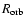 $R_{\rm orb}$