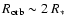 $R_{\rm orb}\sim2~R_*$