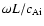 $\omega L/c_{\rm Ai}$