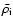 $\bar{\rho_{\rm i}}$