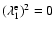 $(\lambda_1^{\rm e})^2=0$
