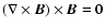 $(\nabla\times\vec{B})\times\vec{B}=\vec{0}$