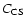 $C_{{\rm CS}}$