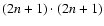 $(2n+1)\cdot(2n+1)$