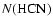 $N(\rm HCN)$