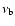$\nu_{\rm b}$