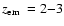 $\mbox{$z_{\rm em}$ }=2{-}3$