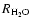 $R_{{\rm H_2O}}$