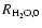 $R_{{\rm H_2O},0}$