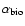 $\alpha_{{\rm bio}}$