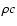 $\rho c$