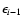 $\epsilon_{i-1}$